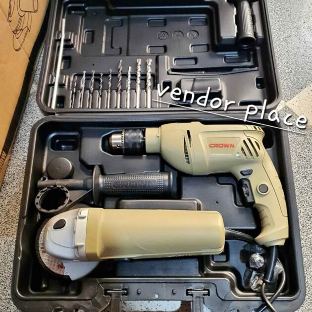 KIT فاليزة كاملةPerceuse 600W/Tronçonneuse 600W