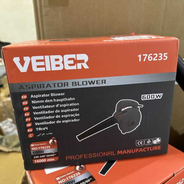 Souffleur veiber 600w